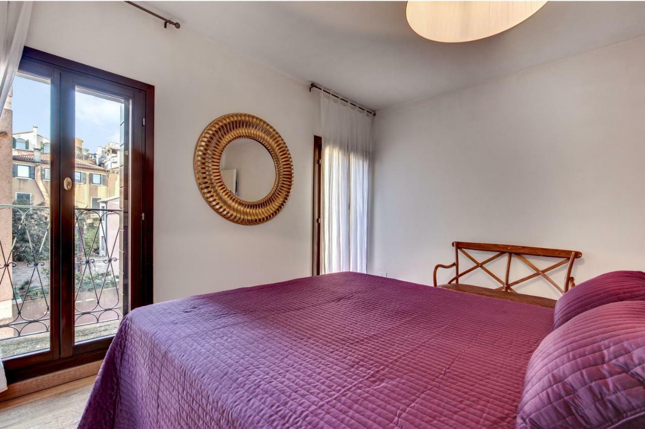Modern With Terrace * Venezia